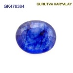 Blue Sapphire - 3.78 Carats (Ratti-4.17) Neelam